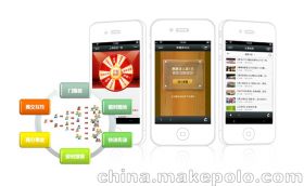 衡水聯(lián)宇互聯(lián)網(wǎng)信息服務(wù)有限責任公司簡介