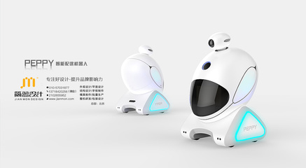 智能配送機(jī)器人 重塑工業(yè)物流與電子產(chǎn)品配送新格局——北京簡盟產(chǎn)品設(shè)計(jì)的創(chuàng)新實(shí)踐